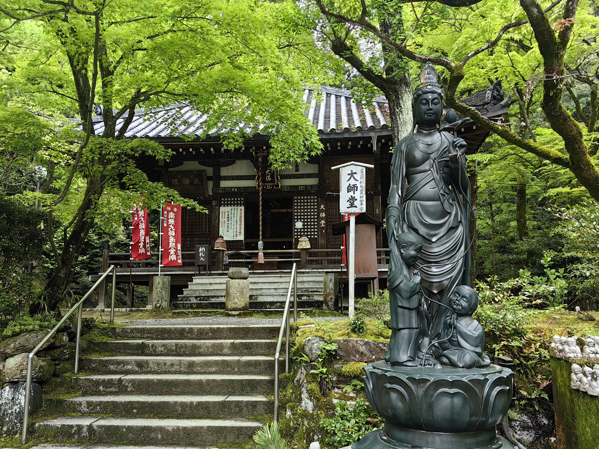 第十五番 新那智山 今熊野觀音寺